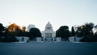 The japanese diet building is seen in this picture.